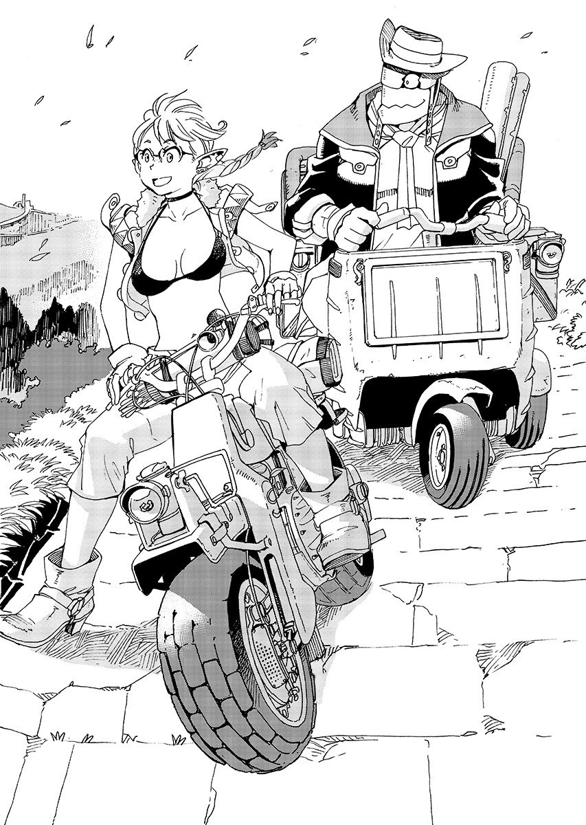 Elf to Bike to Teikoku Chiri Chousain to - Chapter 31.1 - Page 3
