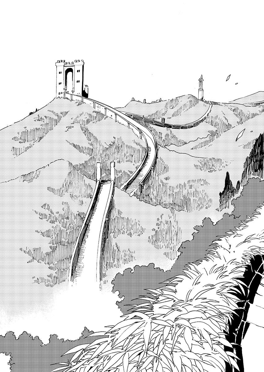 Elf to Bike to Teikoku Chiri Chousain to - Chapter 31.1 - Page 4