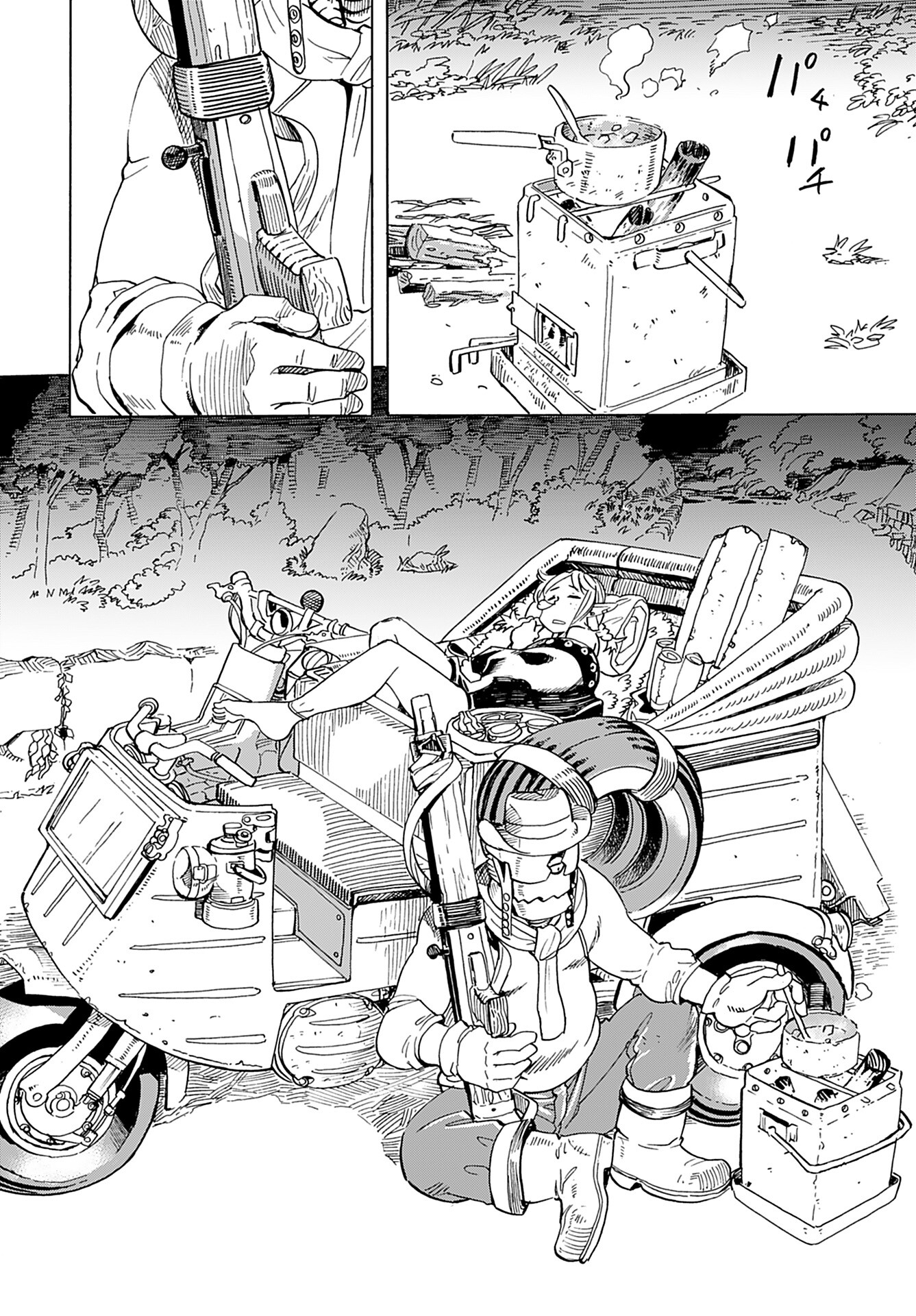 Elf to Bike to Teikoku Chiri Chousain to - Chapter 6 - Page 12