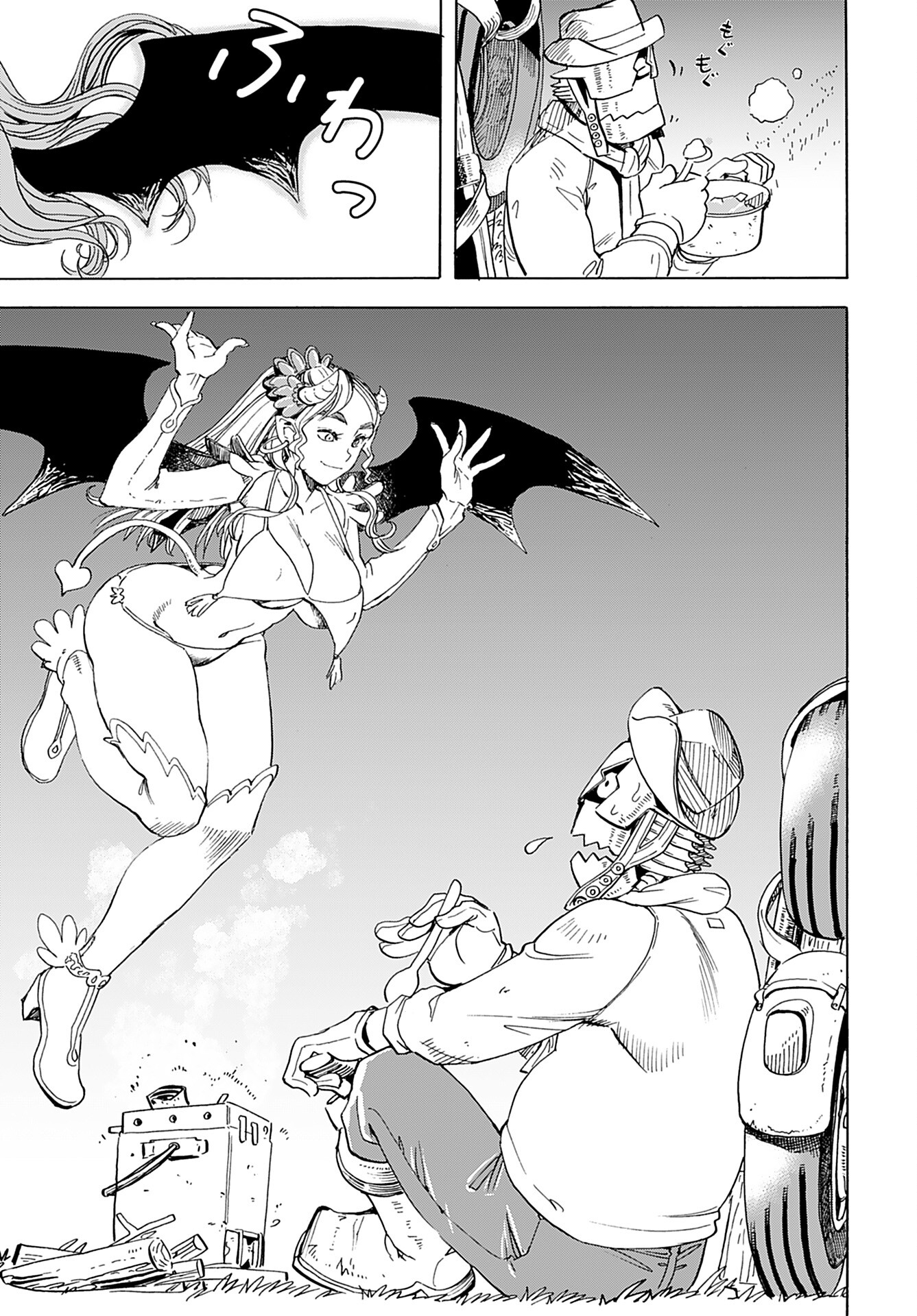Elf to Bike to Teikoku Chiri Chousain to - Chapter 6 - Page 13