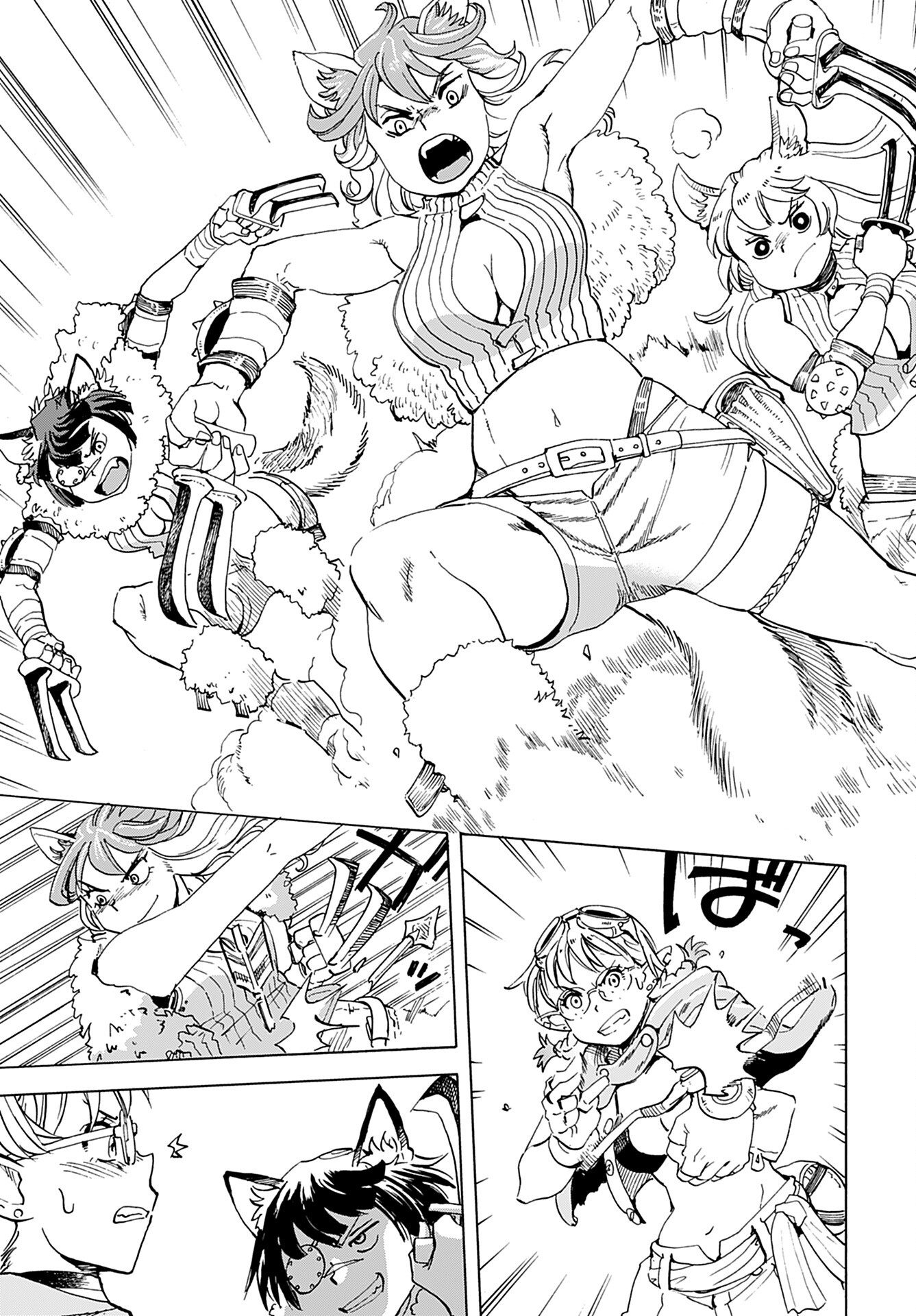 Elf to Bike to Teikoku Chiri Chousain to - Chapter 7 - Page 6