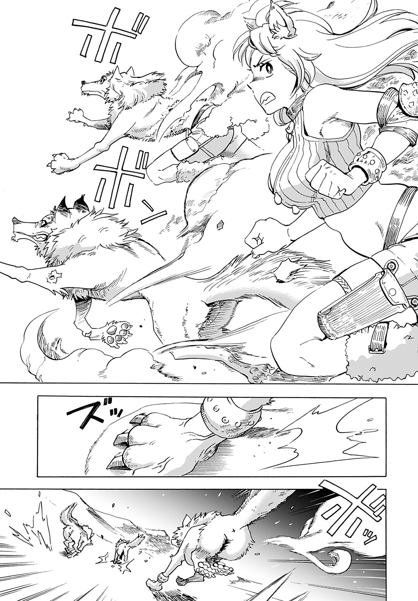 Elf to Bike to Teikoku Chiri Chousain to - Chapter 7 - Page 8