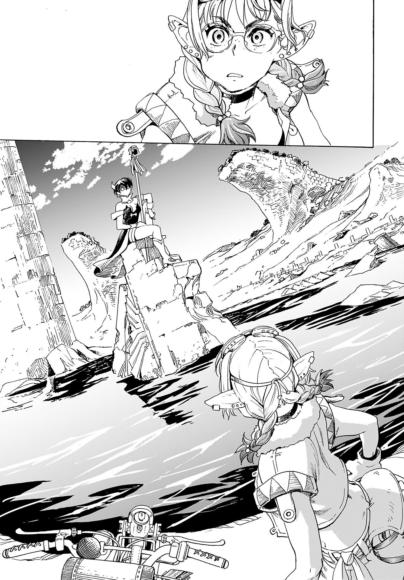 Elf to Bike to Teikoku Chiri Chousain to - Chapter 9 - Page 11