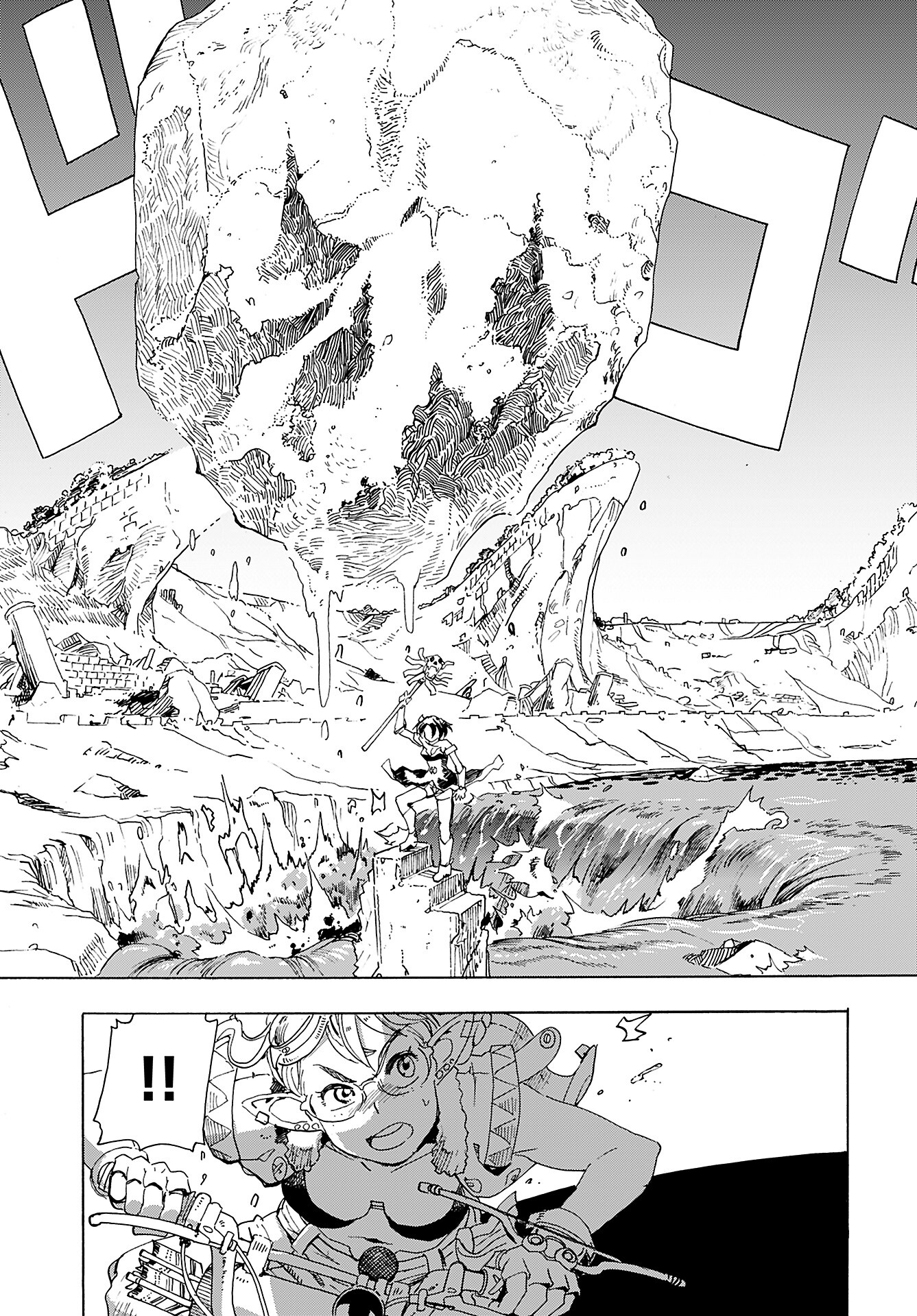 Elf to Bike to Teikoku Chiri Chousain to - Chapter 9 - Page 17