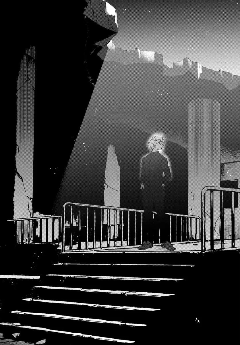 Embalming Magic - Mahou wo Korosu Mahou - Chapter 1 - Page 39
