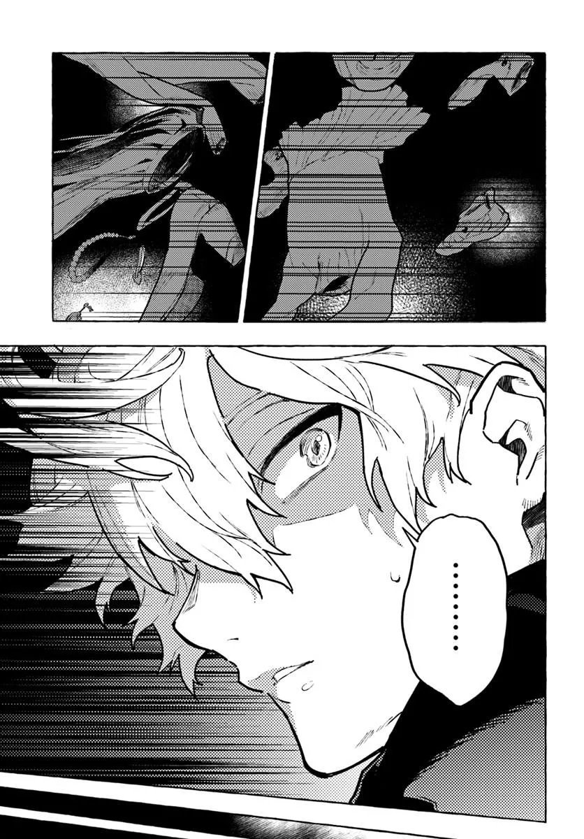Embalming Magic - Mahou wo Korosu Mahou - Chapter 3.2 - Page 9
