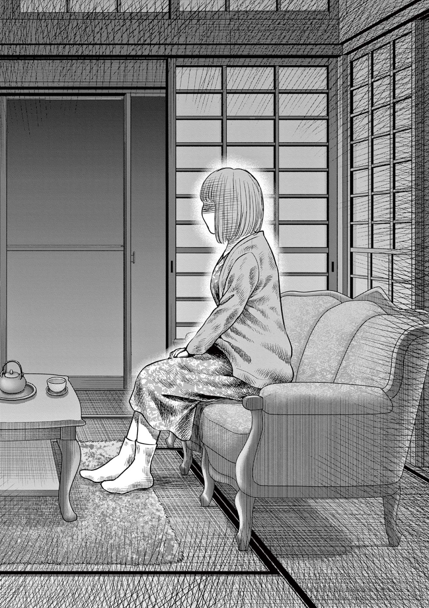 Endan Yobanashi - Chapter 43.7 - Page 8