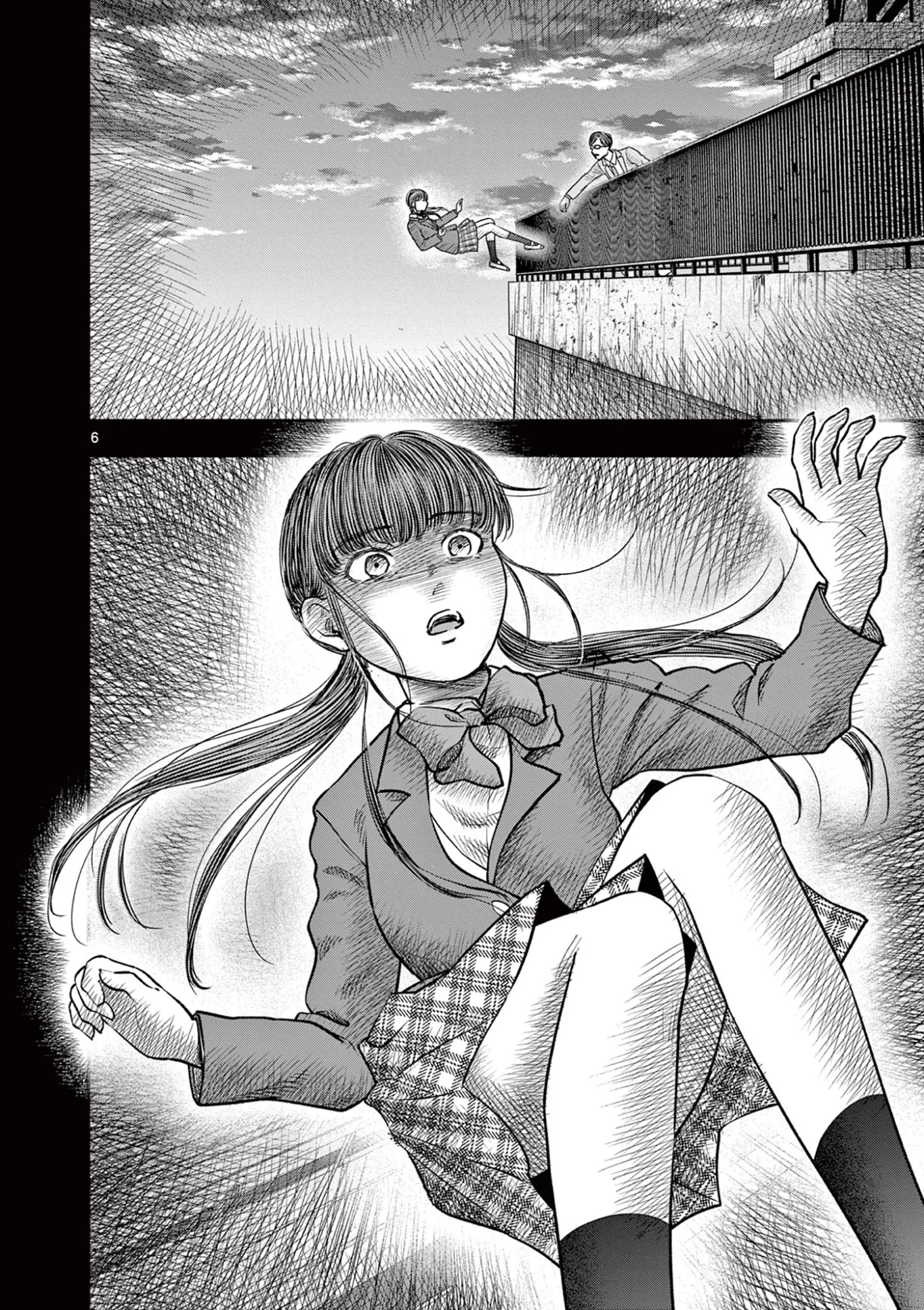 Endan Yobanashi - Chapter 44 - Page 6