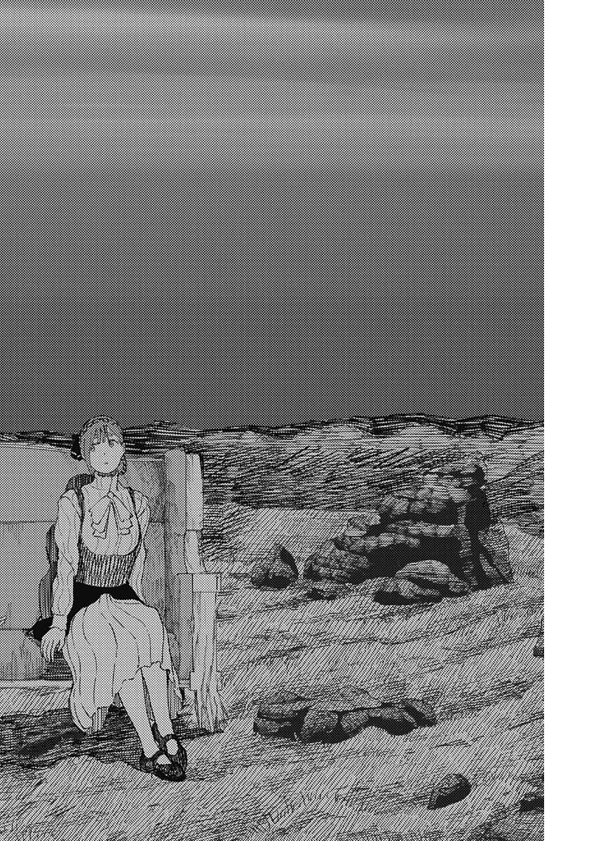 Enigmatica - Chapter 11 - Page 18