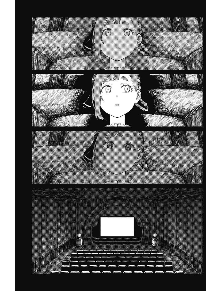 Enigmatica - Chapter 14 - Page 3