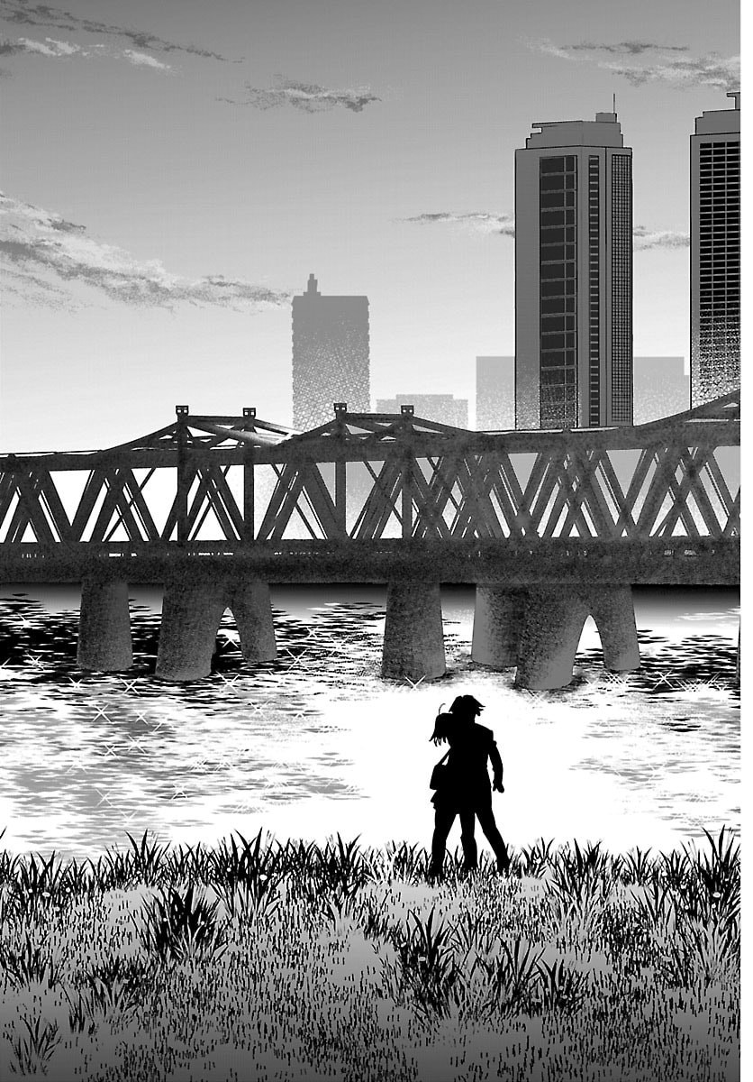 Enma no Kyoushitsu - Chapter 56 - Page 13