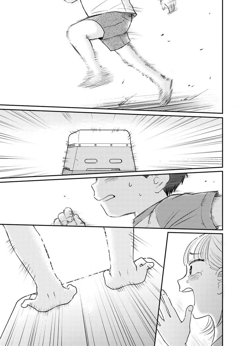 Espresso Cola - Jidou Hattatsu Shien Momo no Ki School - Chapter 5.2 - Page 7