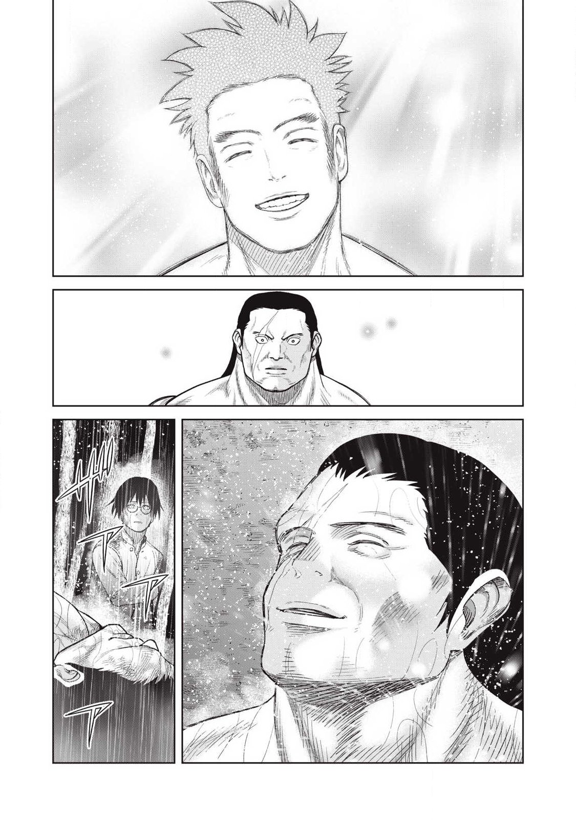 Extremely Evil Reincarnation - Chapter 34 - Page 13