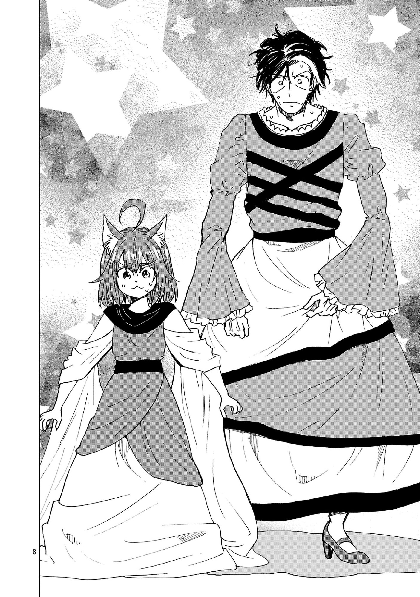 Fantasy Ginga - Nande Uchuu ni Goblin ya Orc ga Iru nda - Chapter 7.1 - Page 10