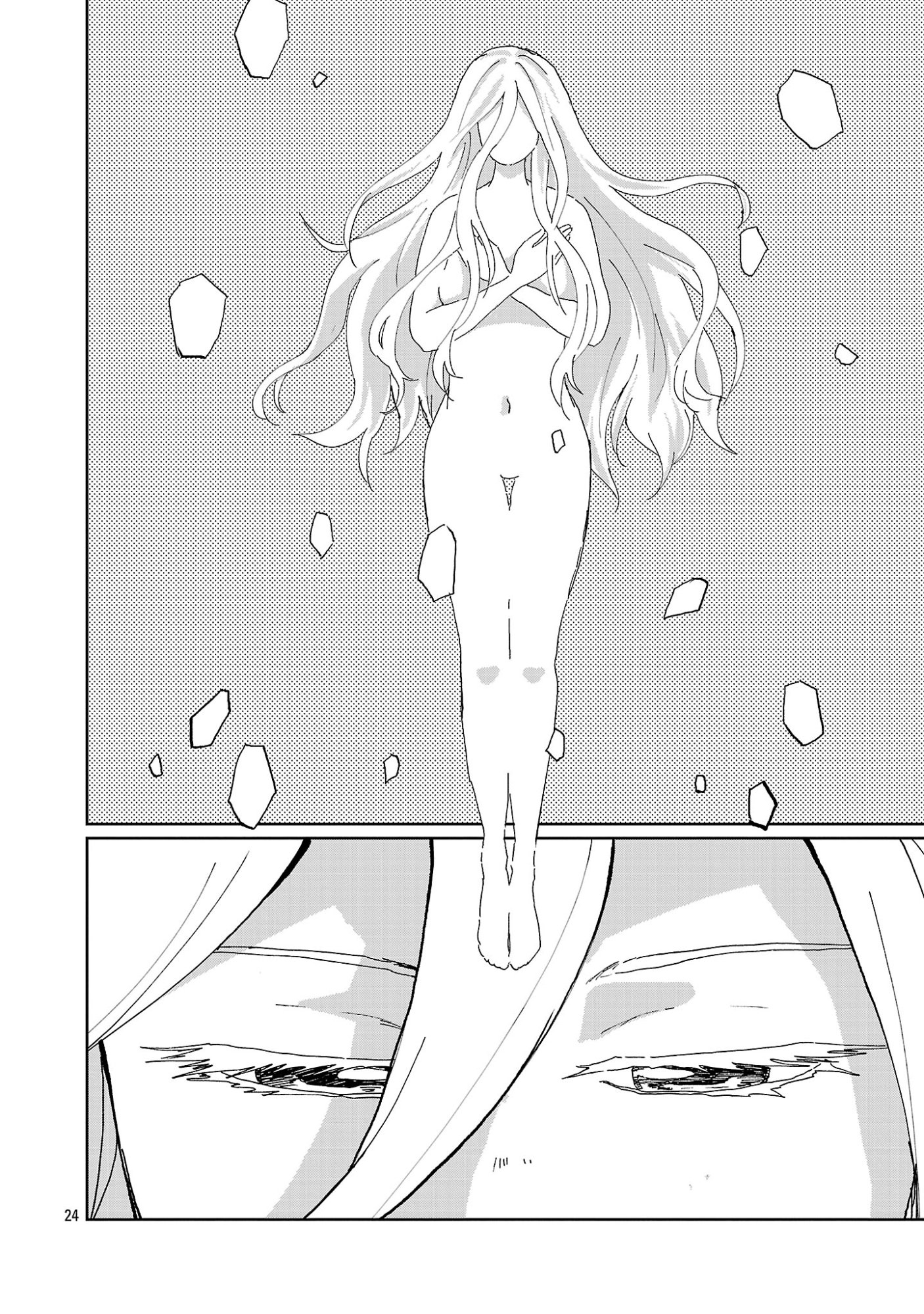 Fantasy Ginga - Nande Uchuu ni Goblin ya Orc ga Iru nda - Chapter 7.3 - Page 4