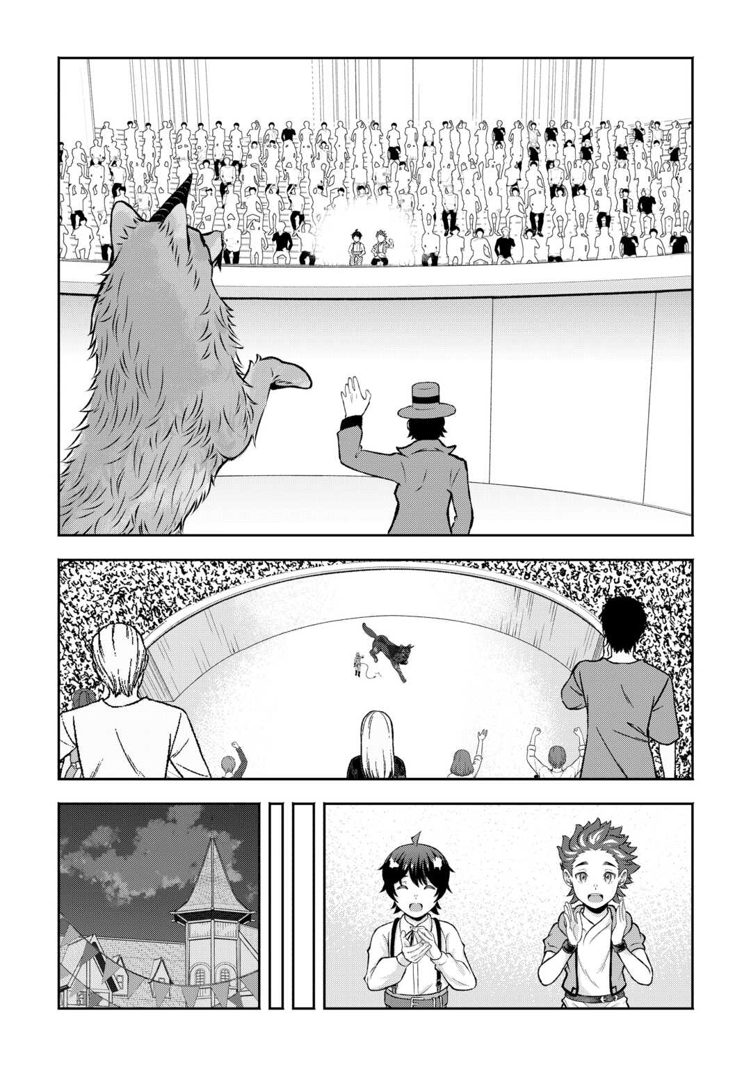 Fantasy wa Shiranai keredo, Naniyara Kikakugai Mitai desu - Chapter 9 - Page 18