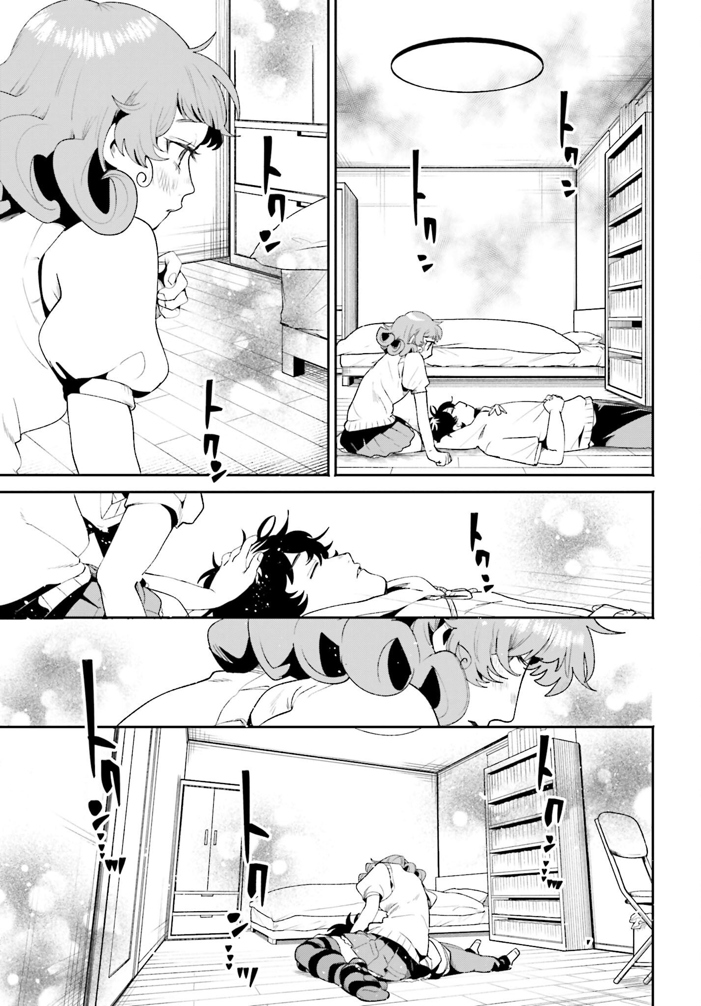 Filter-Goshi no Kanojo - Chapter 12 - Page 19
