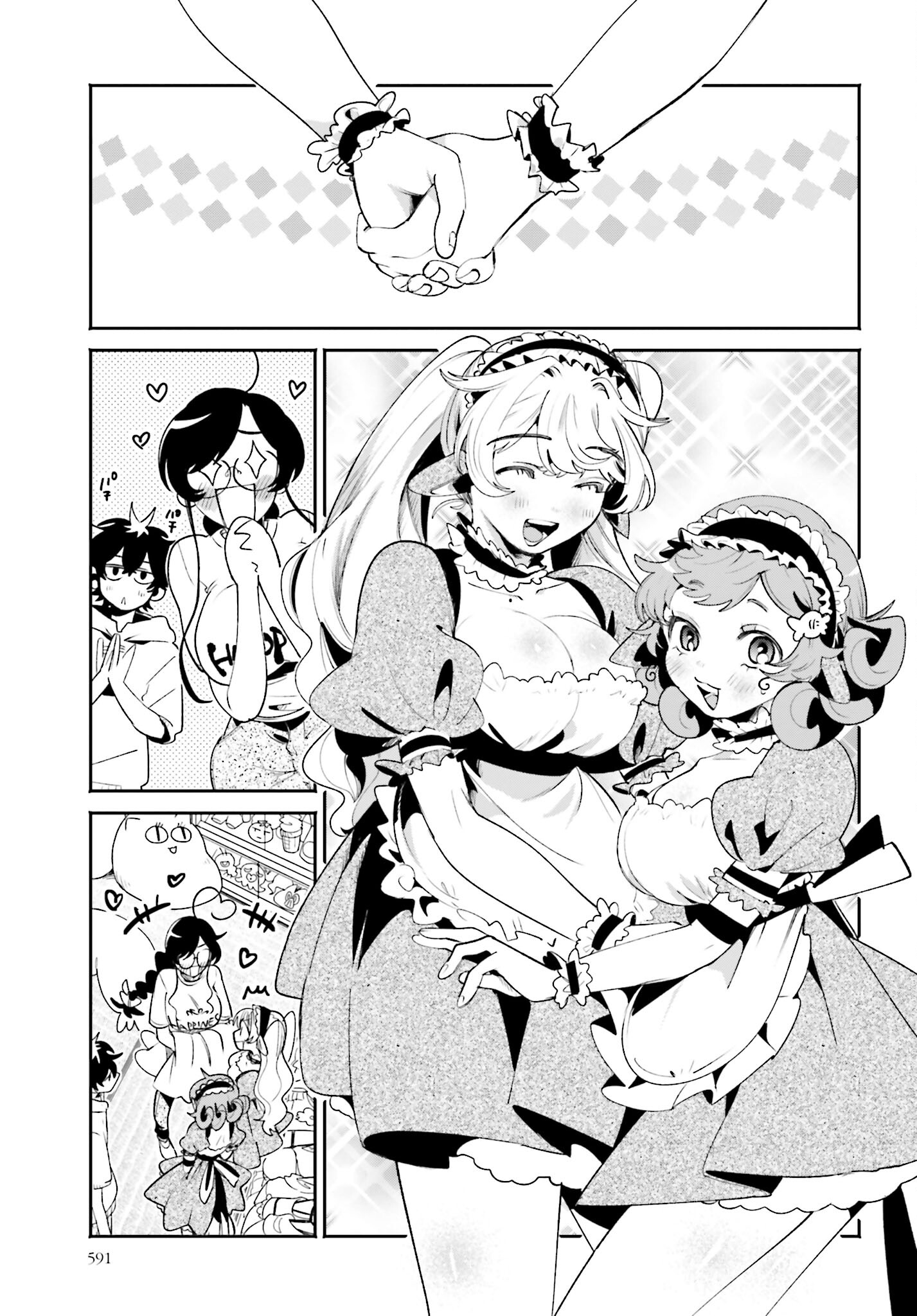 Filter-Goshi no Kanojo - Chapter 22 - Page 9