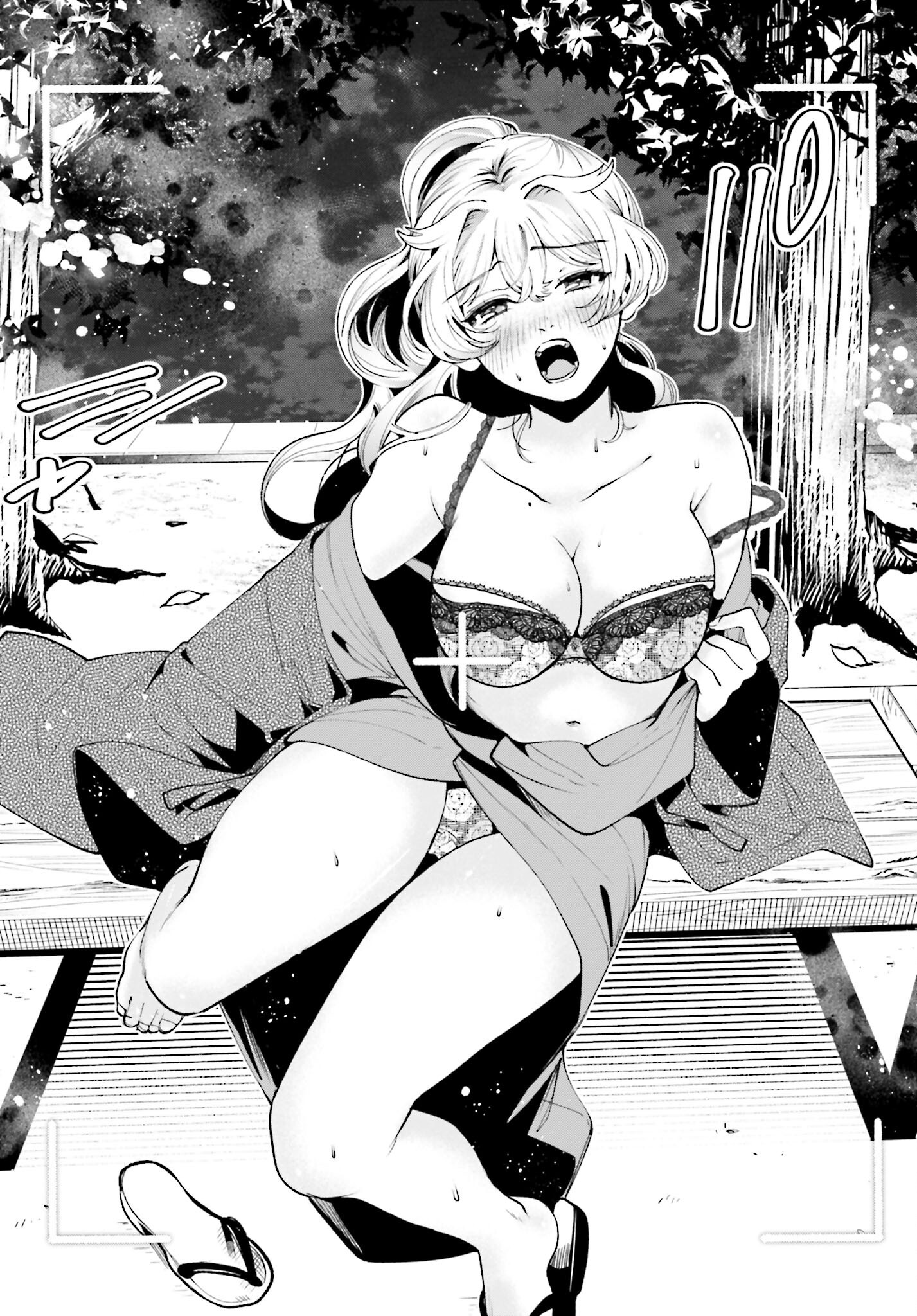 Filter-Goshi no Kanojo - Chapter 47 - Page 18