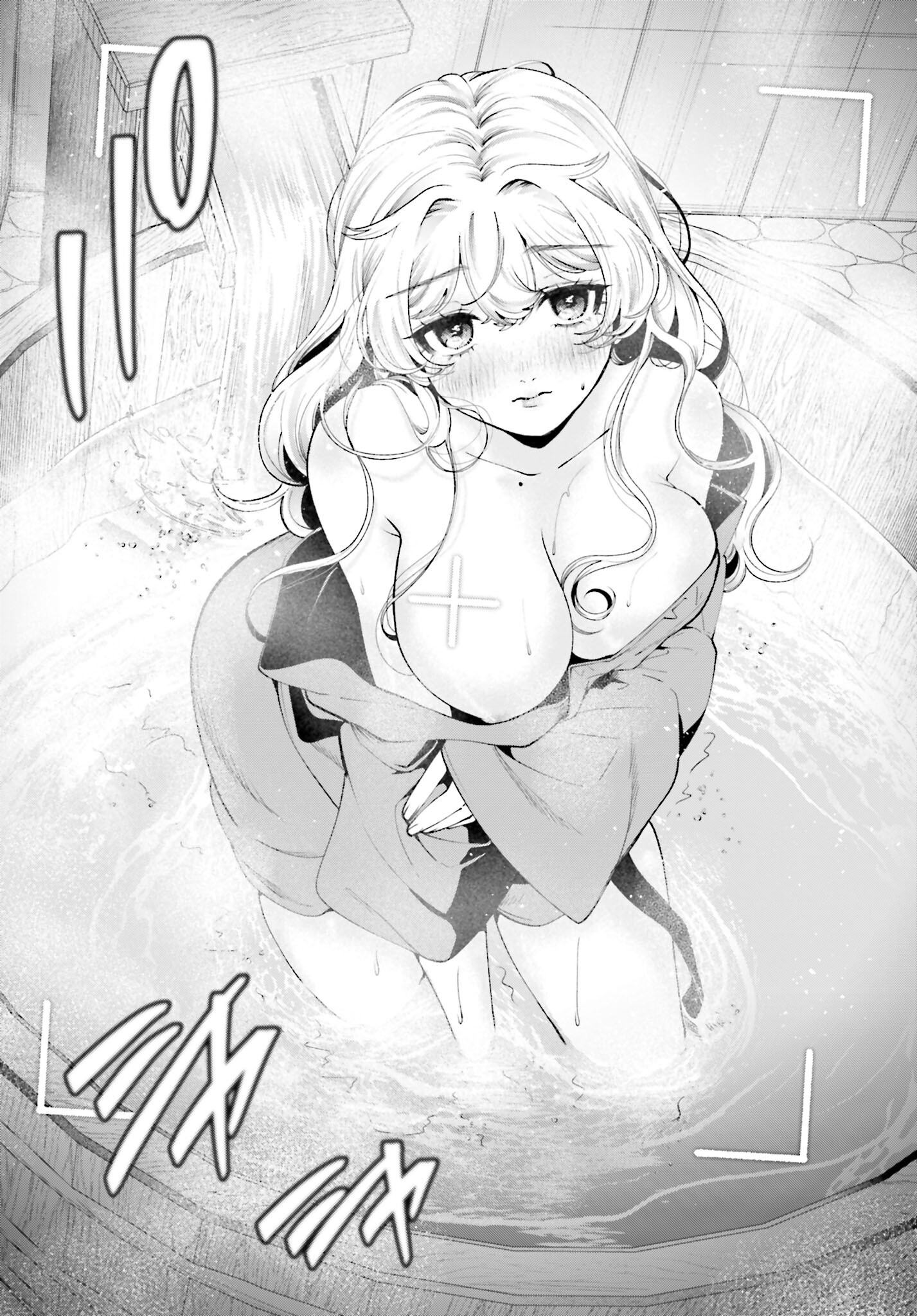 Filter-Goshi no Kanojo - Chapter 48 - Page 20