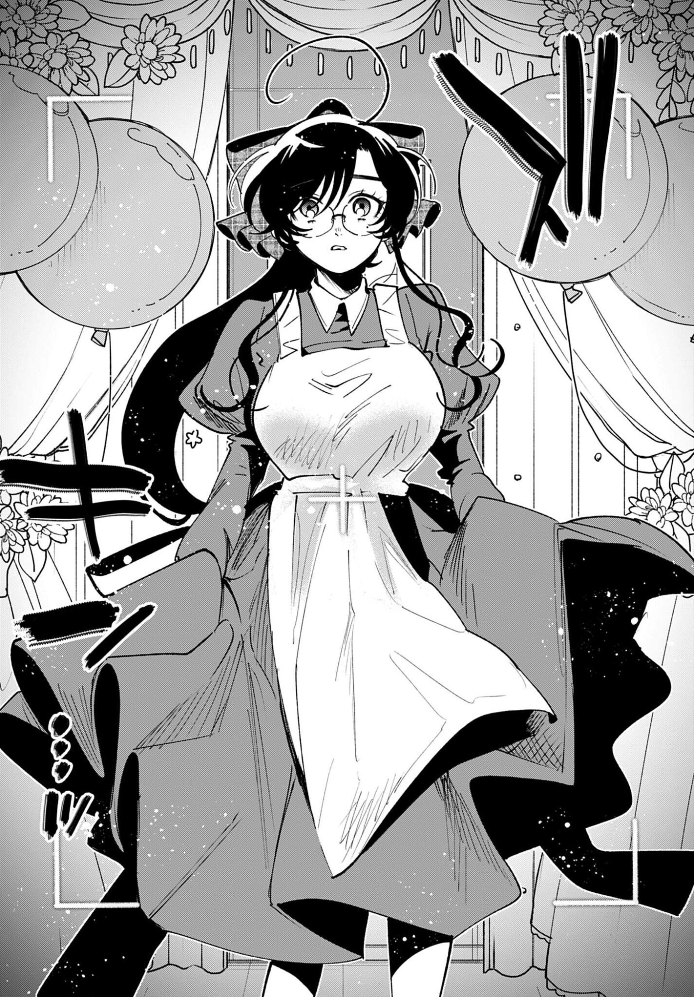 Filter-Goshi no Kanojo - Chapter 62 - Page 14