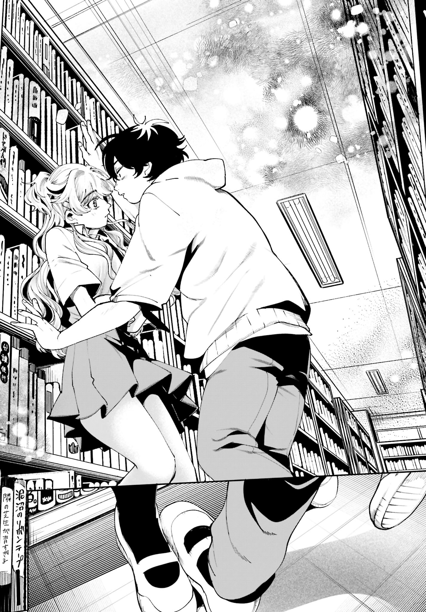 Filter-Goshi no Kanojo - Chapter 7 - Page 16