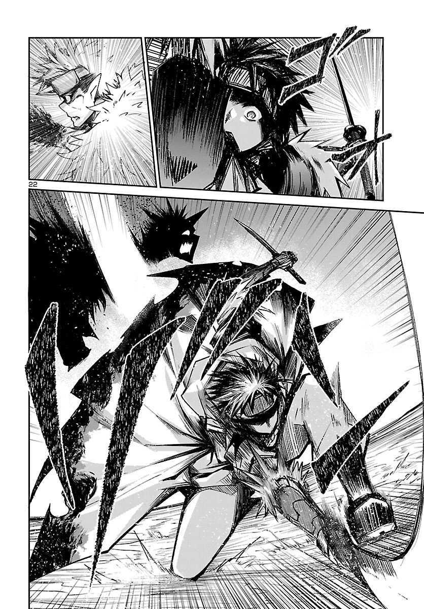Dungeon ga Arawarete 5-nen, 15-sai de Dungeon ni Idomu Koto ni Shita. - Chapter 23 - Page 22