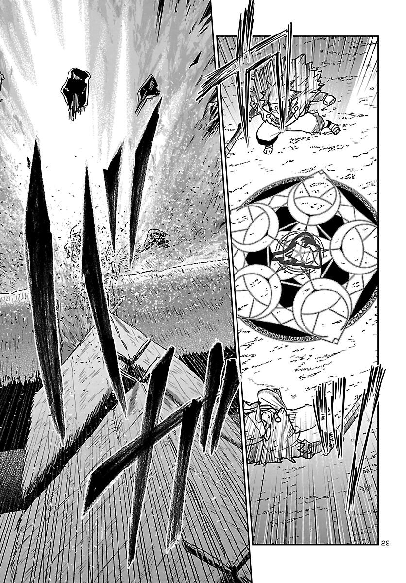 Dungeon ga Arawarete 5-nen, 15-sai de Dungeon ni Idomu Koto ni Shita. - Chapter 23 - Page 29