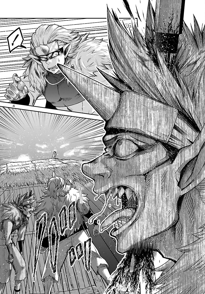 Dungeon ga Arawarete 5-nen, 15-sai de Dungeon ni Idomu Koto ni Shita. - Chapter 23 - Page 4