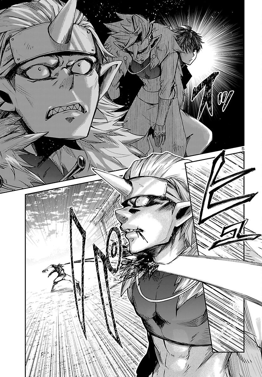 Dungeon ga Arawarete 5-nen, 15-sai de Dungeon ni Idomu Koto ni Shita. - Chapter 23 - Page 5