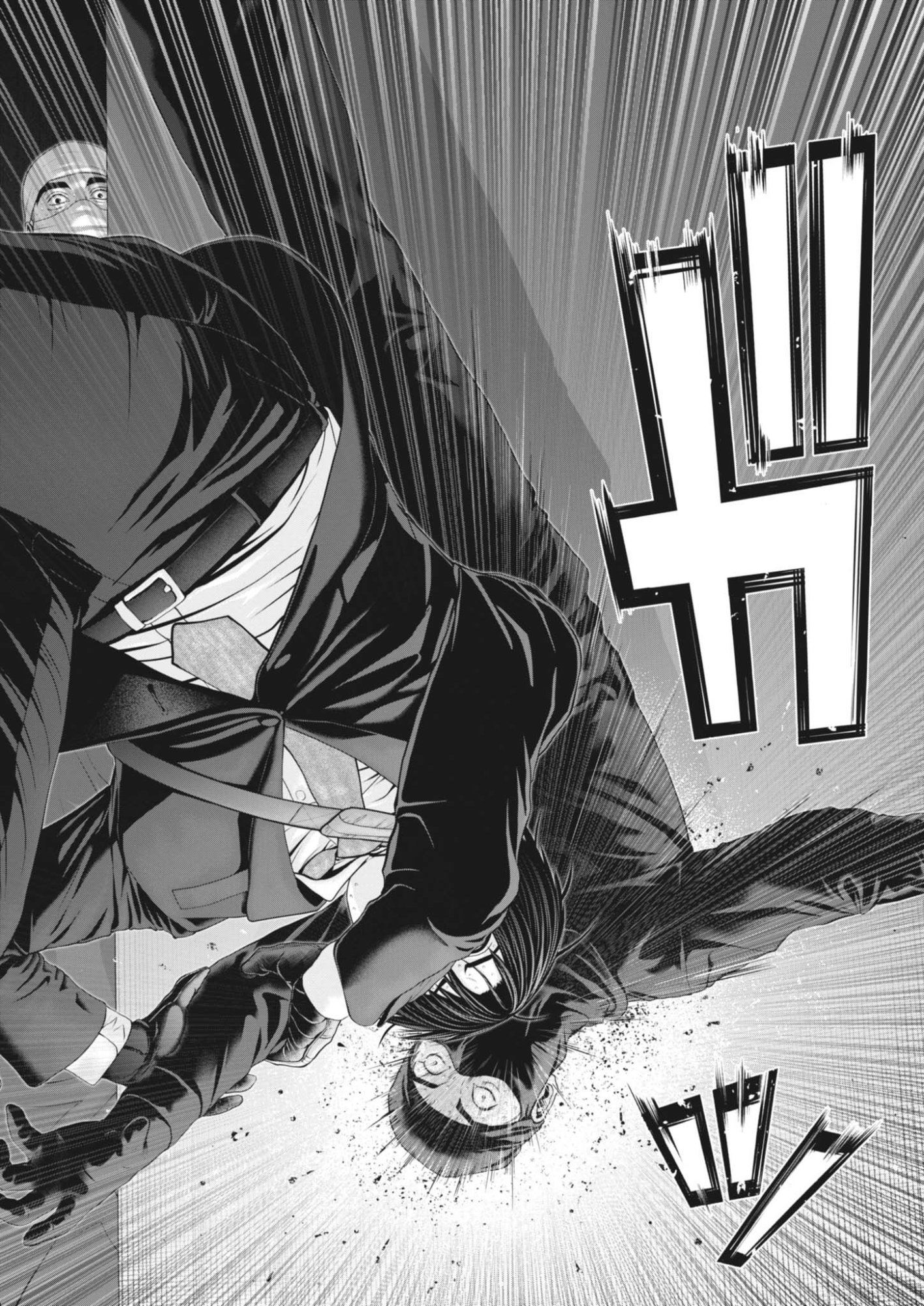 Fujisan Daifunka - Chapter 11 - Page 24