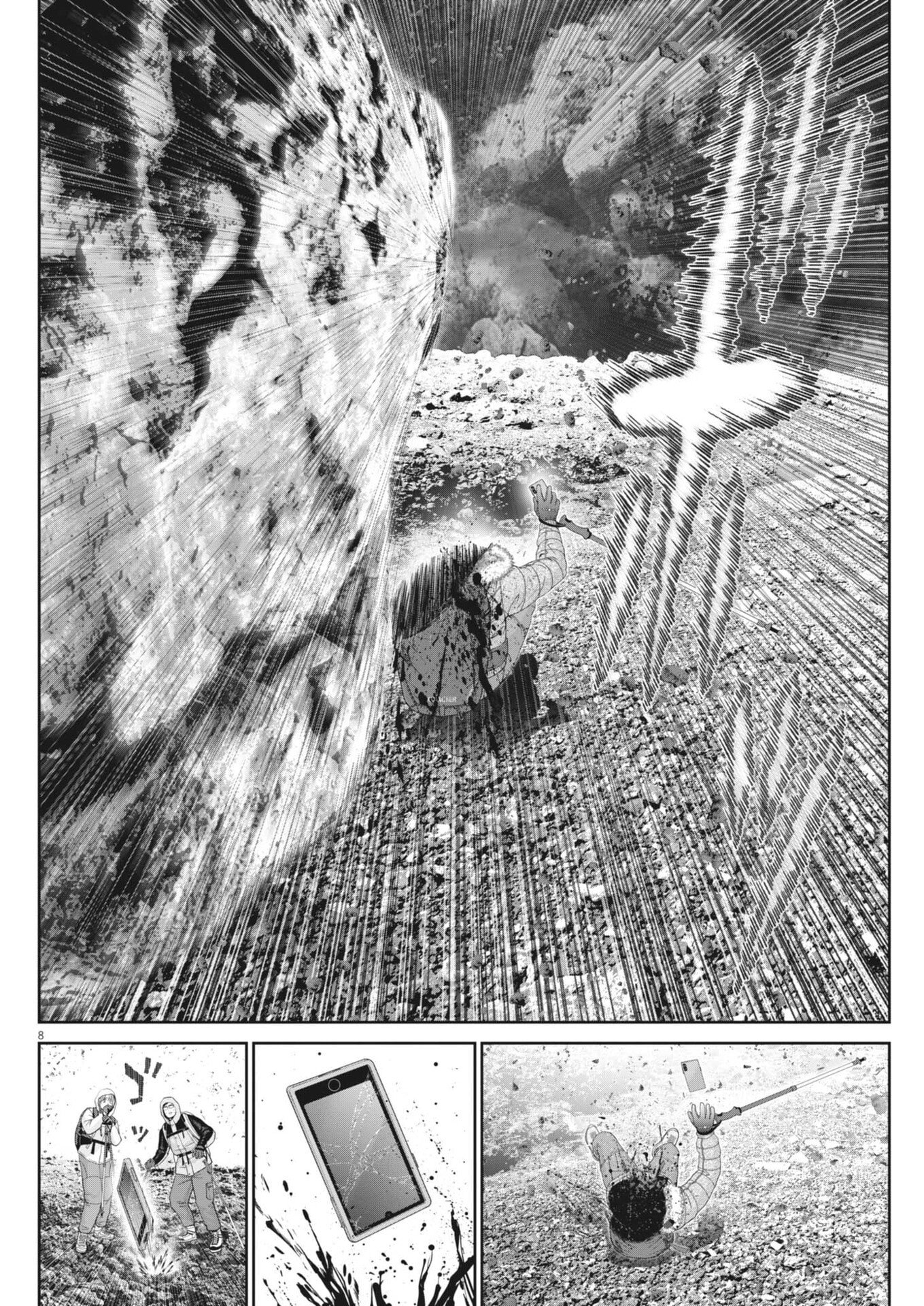 Fujisan Daifunka - Chapter 7 - Page 8