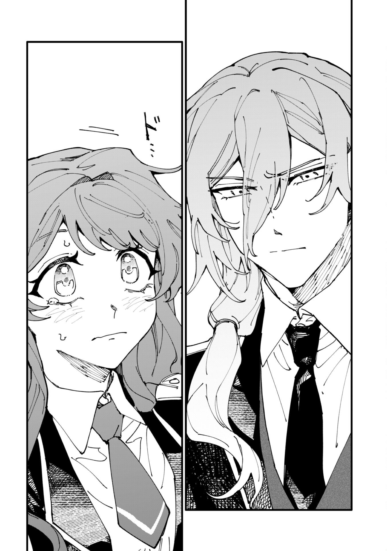 Fukigen na Koushaku-sama wa Uso Hakkenki Tsuki Reijou no Torisetsu wo Goshomou desu - Chapter 11 - Page 18