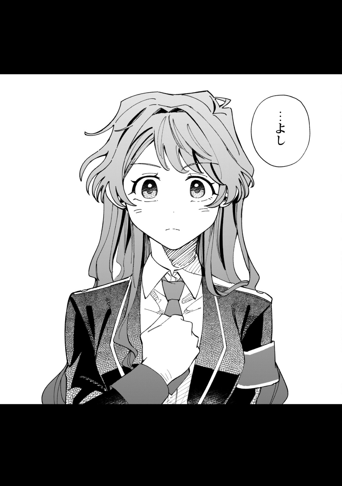 Fukigen na Koushaku-sama wa Uso Hakkenki Tsuki Reijou no Torisetsu wo Goshomou desu - Chapter 5 - Page 17