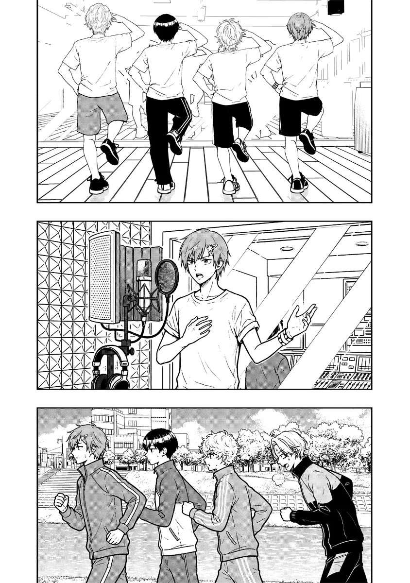 Fukinshin Dennou Underground - Chapter 14 - Page 7