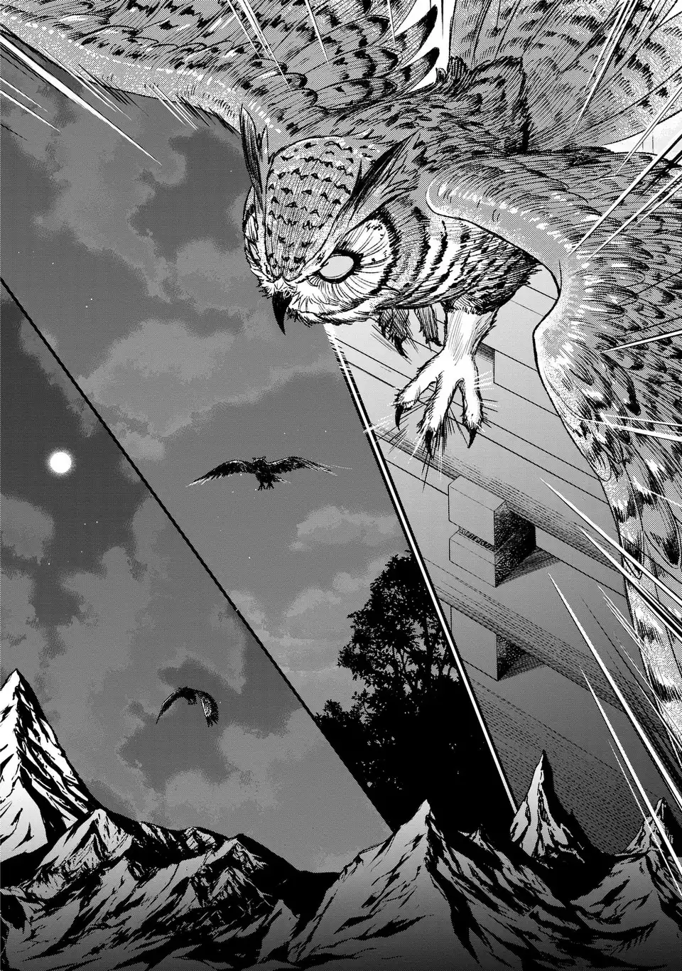 Fukuro to Tsugai-sama - Chapter 13 - Page 18