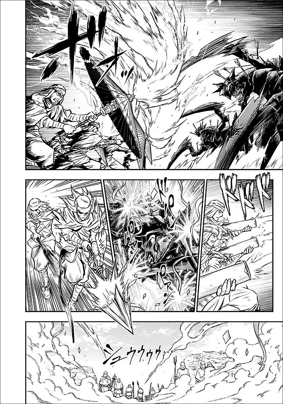 Fukushuu No Tensei Kizoku - Chapter 36.2 - Page 5