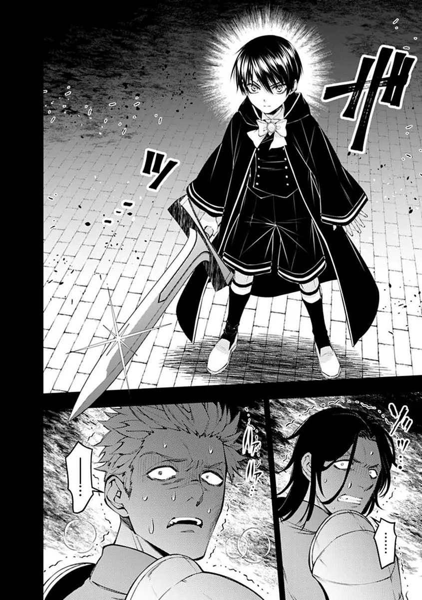 Fukushuu o Koinegau Saikyou Yuusha wa, Yami no Chikara de Senmetsu Musou Suru - Chapter 137 - Page 16