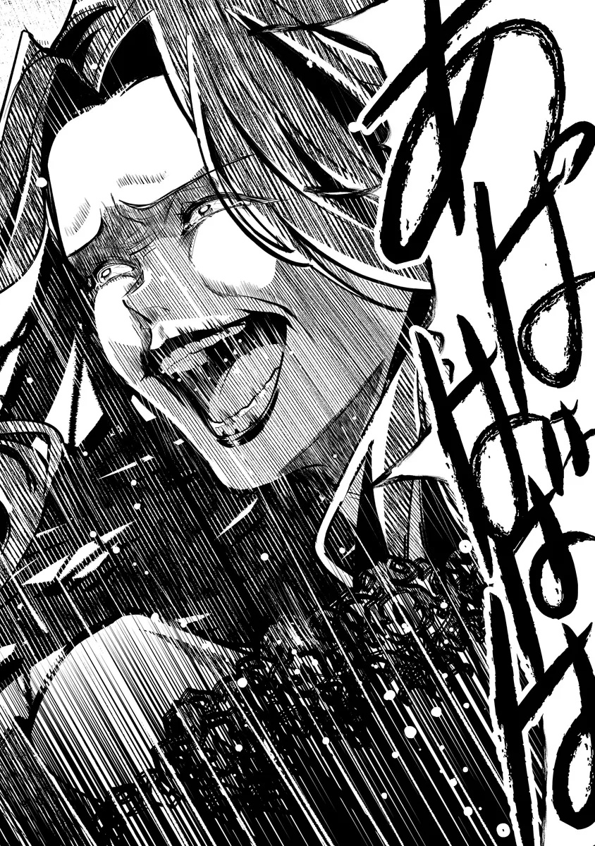 Fukushuu Reijou no Akutougari - Chapter 1 - Page 11
