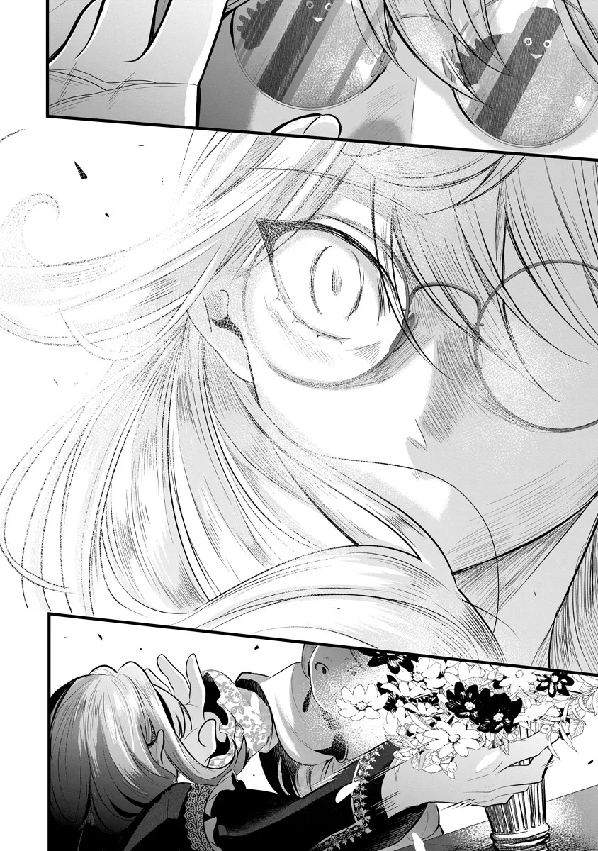 Fukushuu Reijou no Akutougari - Chapter 1 - Page 43