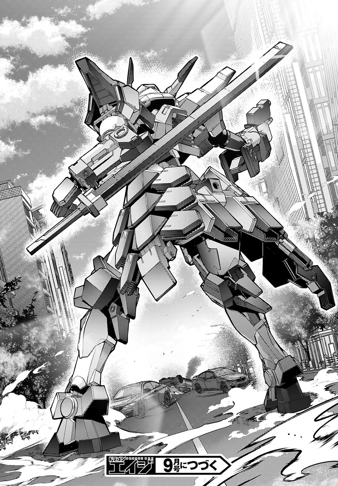 Full Metal Panic! Family - Chapter 16 - Page 24