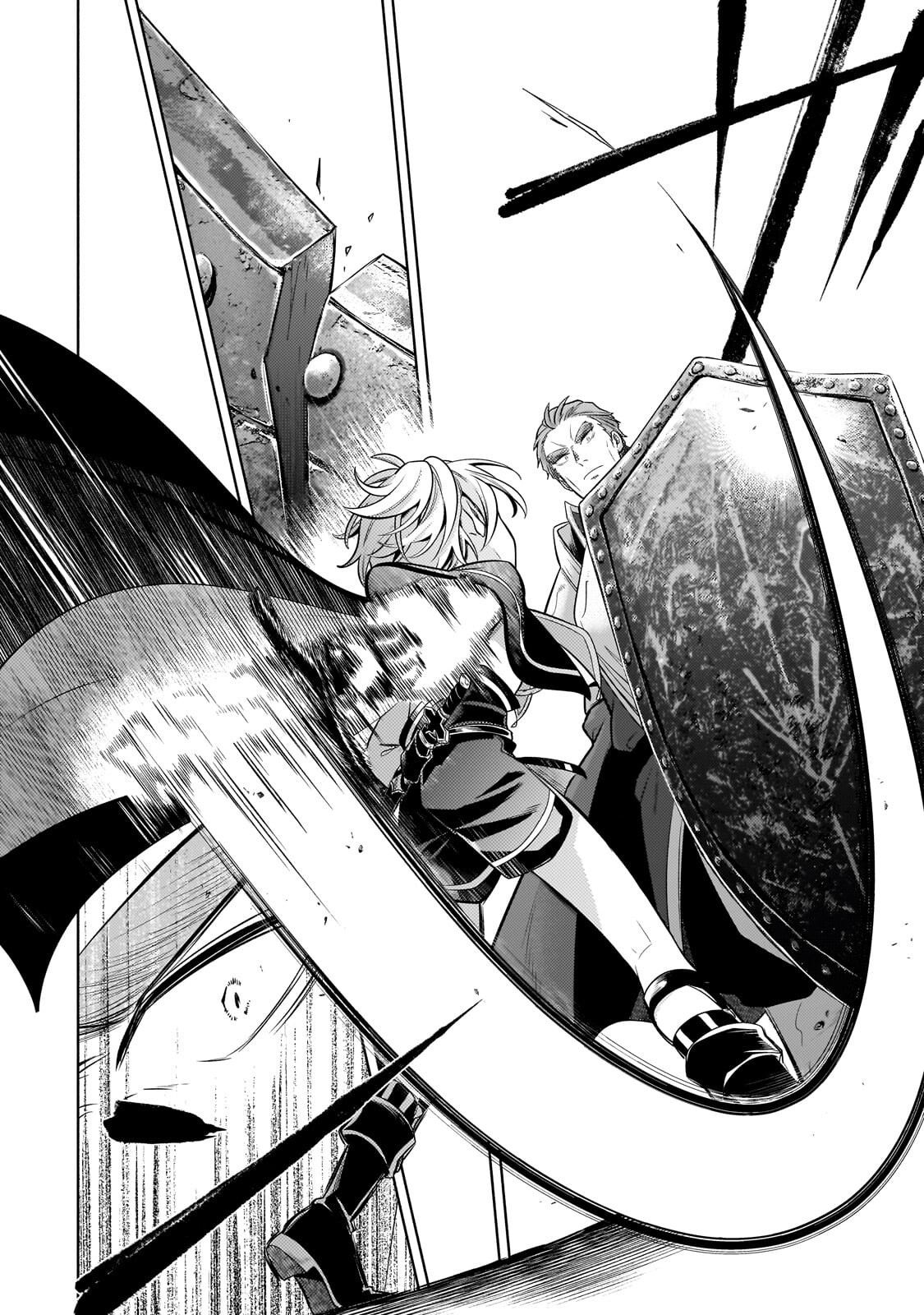 Okiraku Ryoushu no Tanoshii Ryouchi Bouei ~Seisan-kei Majutsu de Na mo na Kimura wo Saikyou no Jousai Toshi ni~ - Chapter 42.3 - Page 1