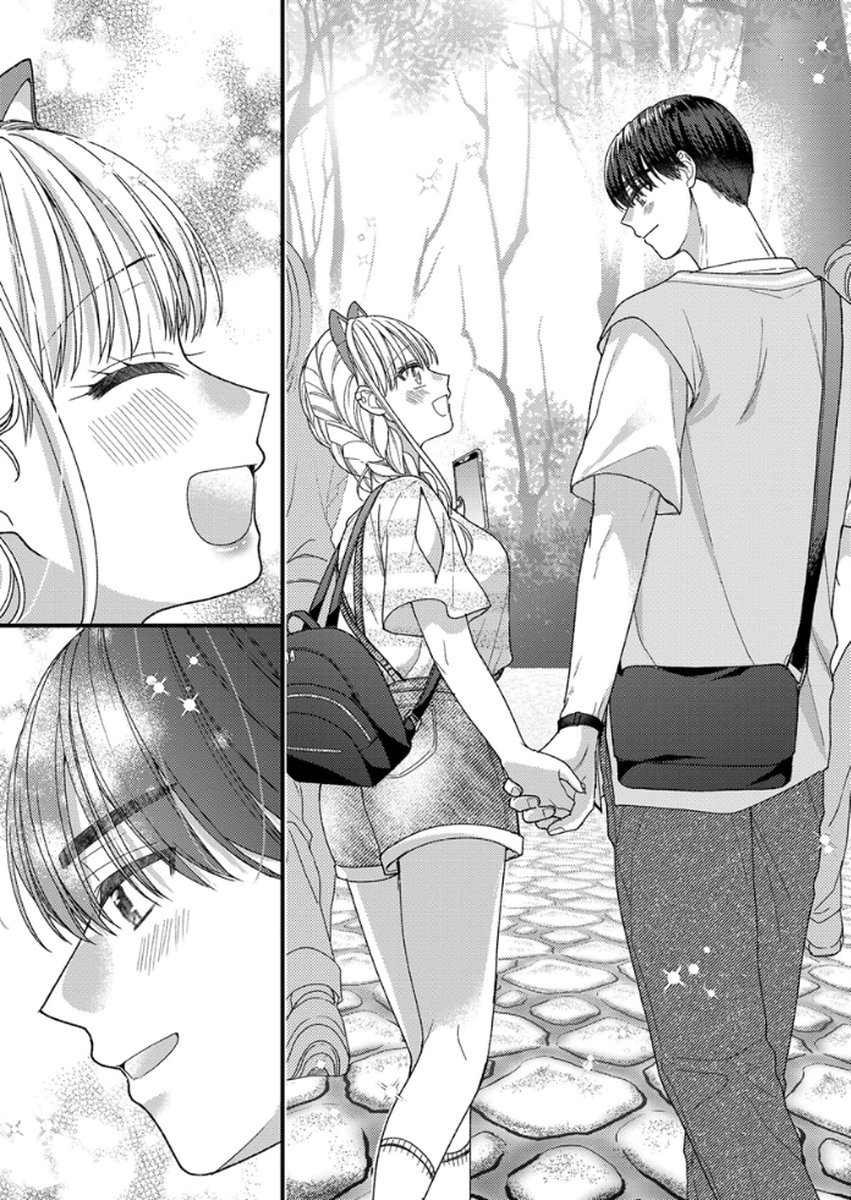 Furetai Sakari - Yoshitaka-kun no Dekiai wa Yuutousei Shikkaku - Chapter 15 - Page 12