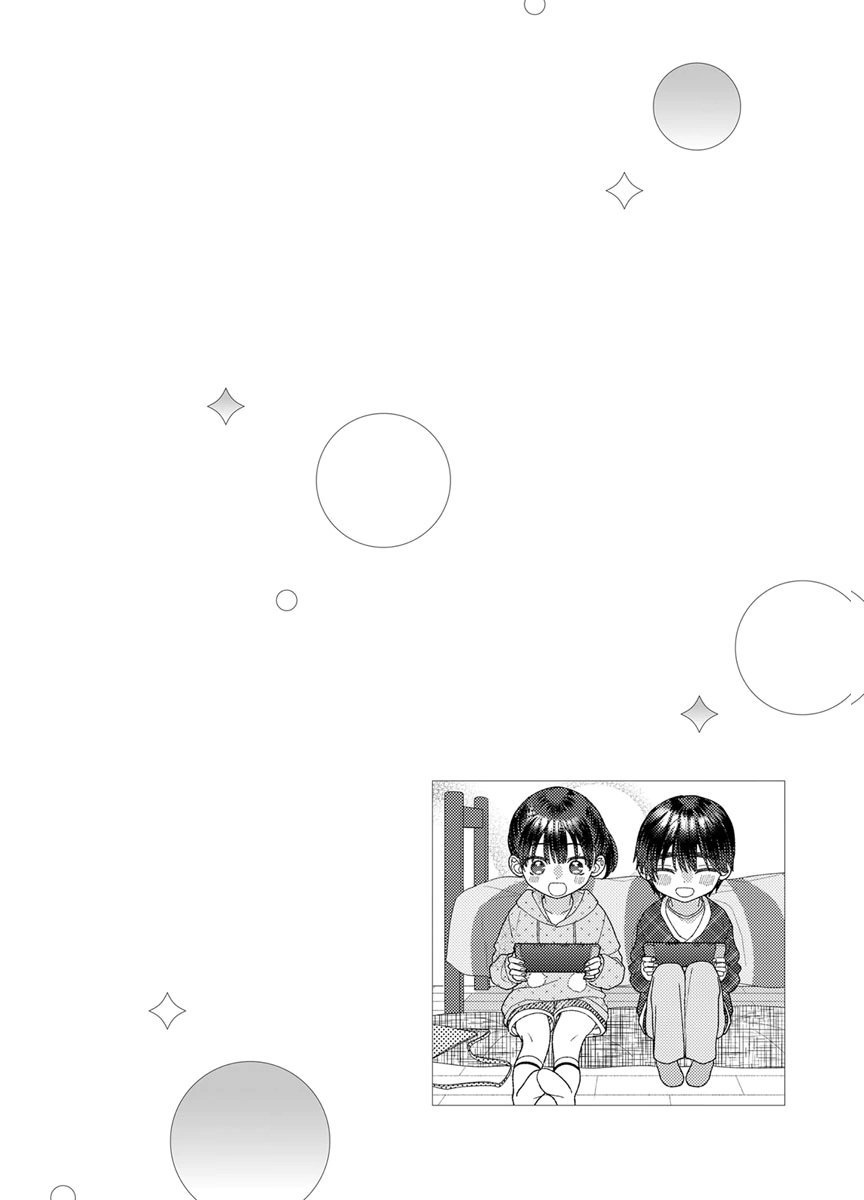 Furetai Sakari - Yoshitaka-kun no Dekiai wa Yuutousei Shikkaku - Chapter 22 - Page 2