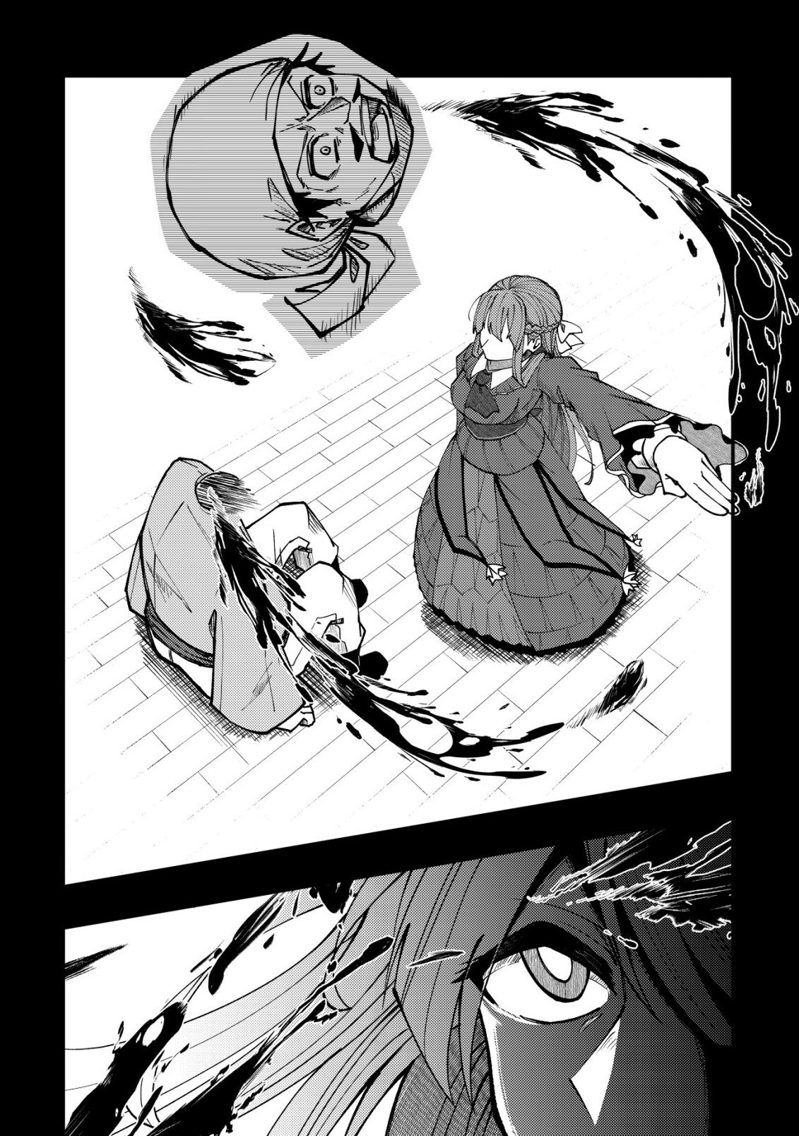 Furoufushi no Okusuri Dashitokimasu ne - Chapter 7 - Page 15