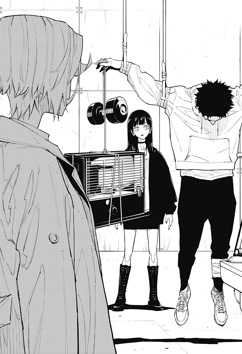 Furueru Migite - Chapter 17 - Page 15