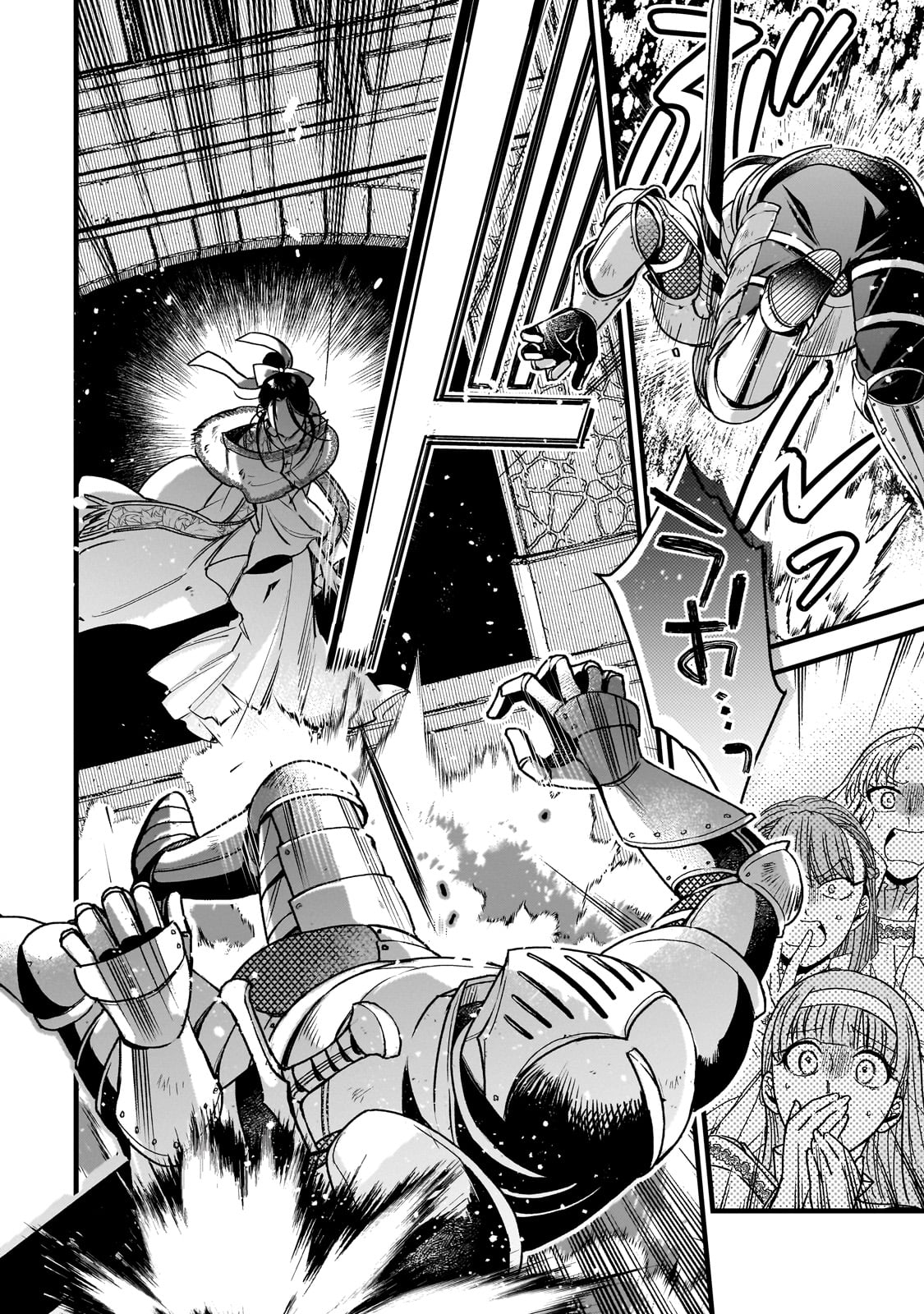 Furyou Seijo no Junrei - Chapter 1 - Page 60