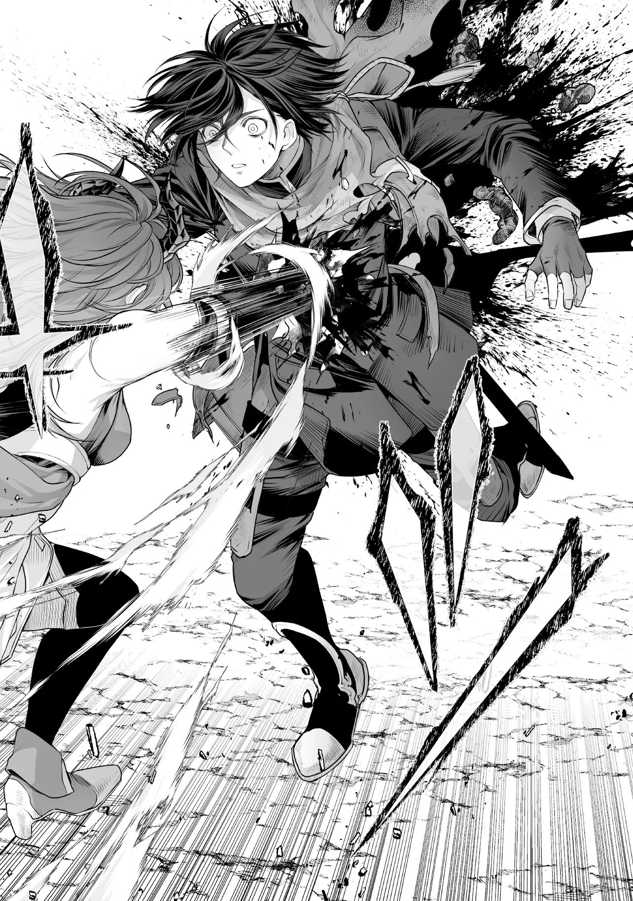 Fushitaru Itansha to Wazawai no Ryuuhime - Chapter 1 - Page 16