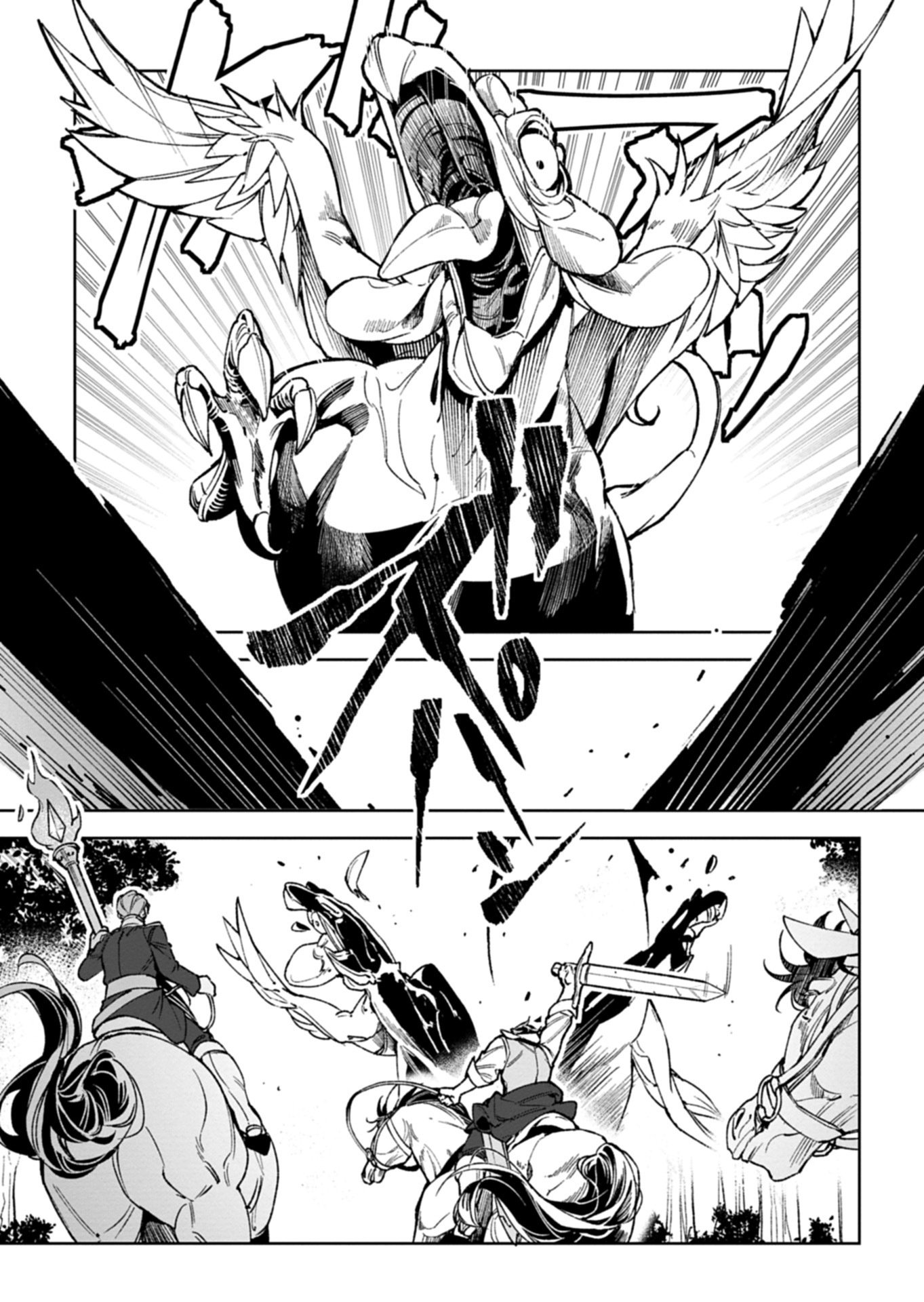 Futago no Imouto ni Korosareta Ane, Nidome no Jinsei wa Hatsukou no Ikeoji Outei ni Full Bet shimasu! - Chapter 3.1 - Page 9