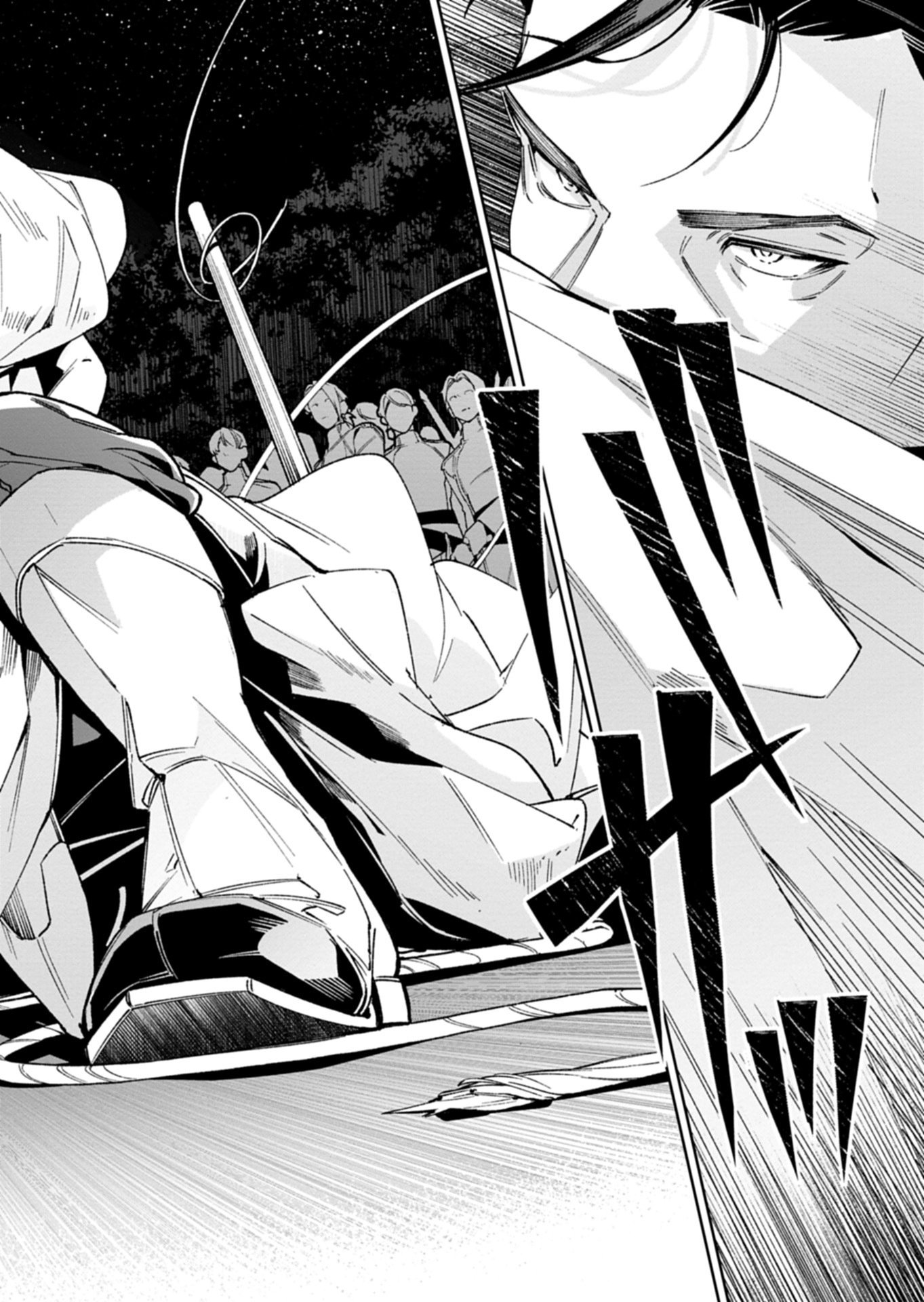 Futago no Imouto ni Korosareta Ane, Nidome no Jinsei wa Hatsukou no Ikeoji Outei ni Full Bet shimasu! - Chapter 3.2 - Page 4